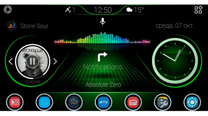 Скриншот 2/7