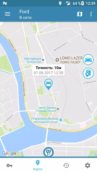 Скриншот 4/7