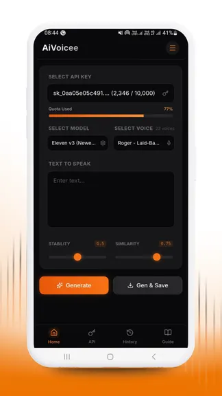 Скриншот 2/4