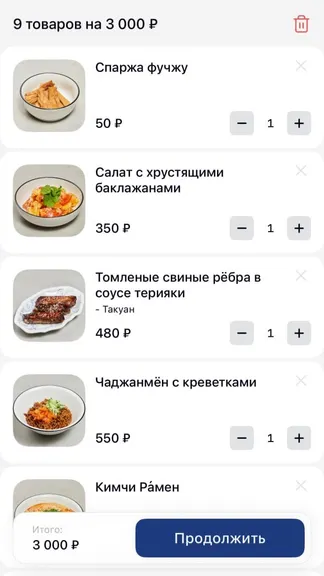 Скриншот 4/4