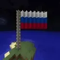 Русские карты для Майнкрафт PE логотип