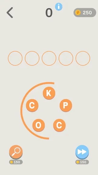 Скриншот 4/5