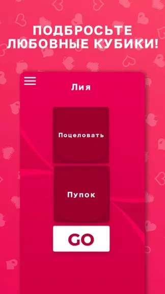 Скриншот 5/7