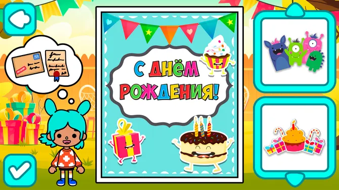 Скриншот 2/8