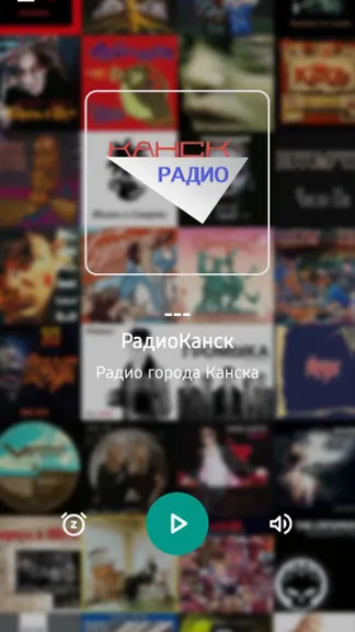 Скриншот 1/5