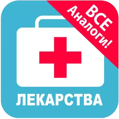 Аптечка New