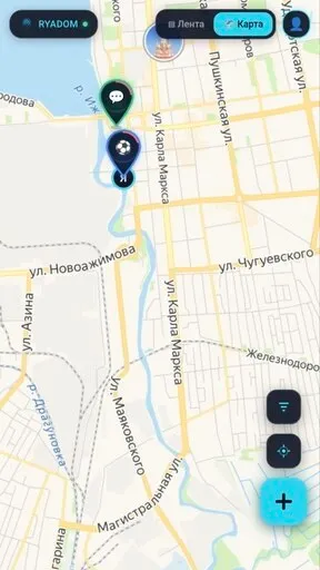 Скриншот 3/4