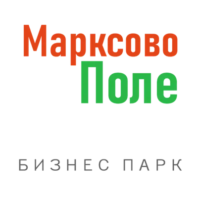 Бизнес парк МАРКСОВО ПОЛЕ