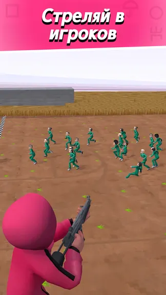 Скриншот 1/6