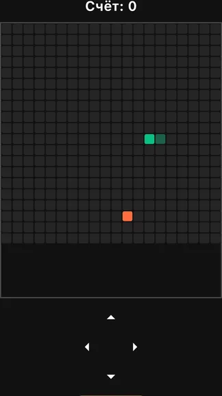 Скриншот 2/5