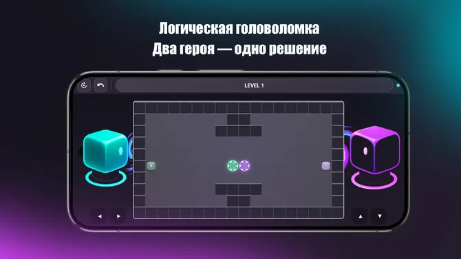 Скриншот 4/4