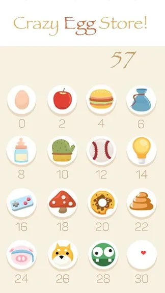 Скриншот 4/4