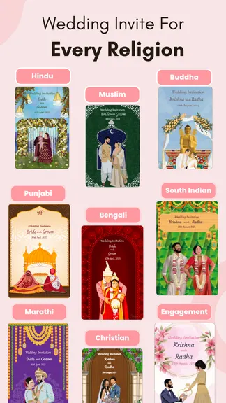 Скриншот 3/7