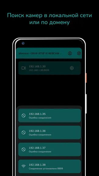 Скриншот 1/5