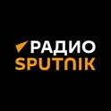 Радио Sputnik логотип