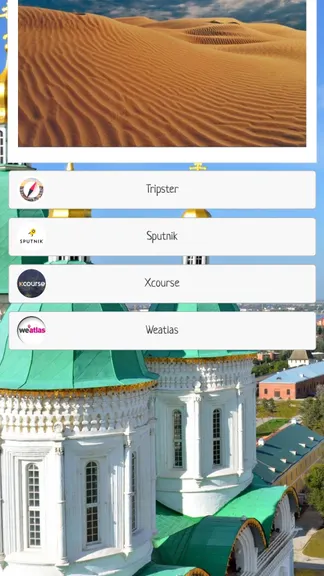 Скриншот 4/4