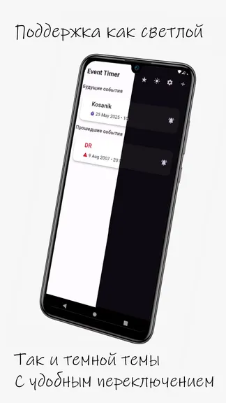 Скриншот 3/3