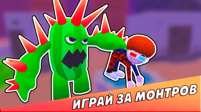 Скриншот 4/5