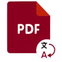 PDF Translator логотип