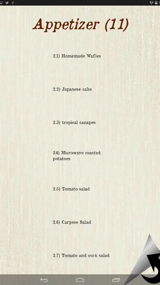 Скриншот 6/7