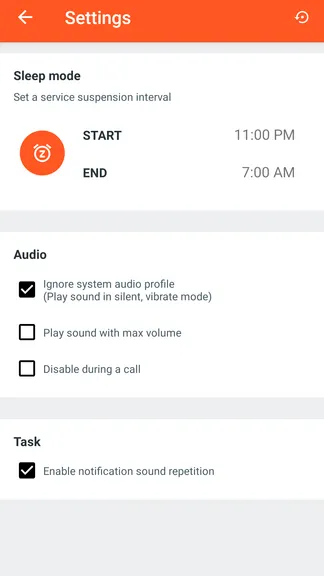 Скриншот 6/8