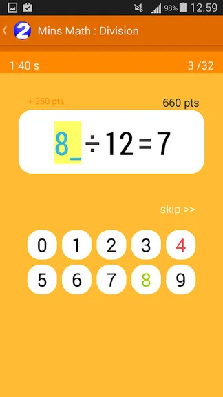 Скриншот 5/8