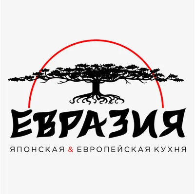 Евразия