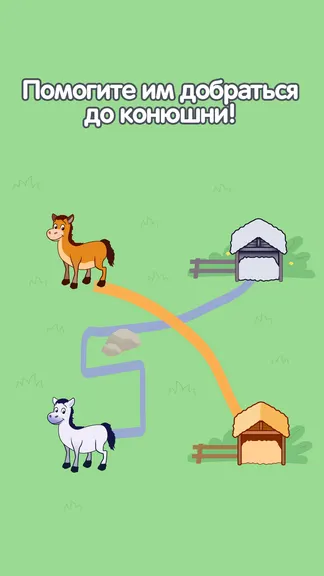 Скриншот 3/6