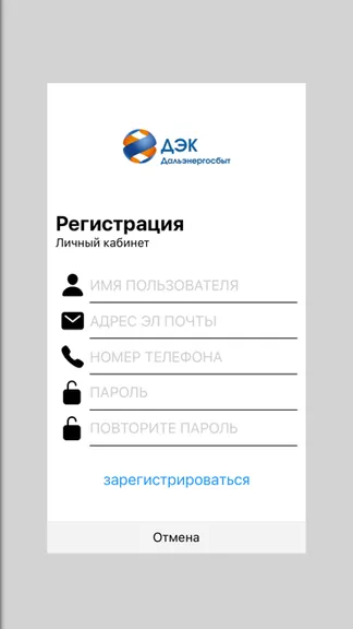 Скриншот 2/5