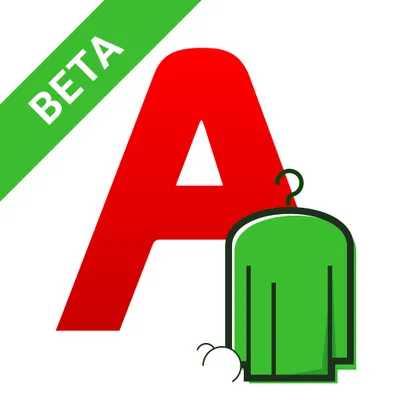 Агбис Приёмка Beta