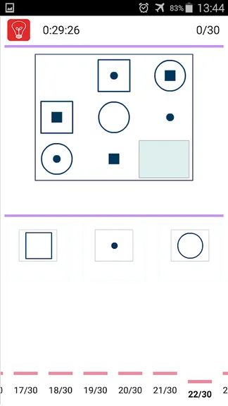 Скриншот 6/6