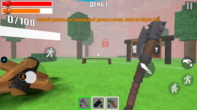 Скриншот 1/4