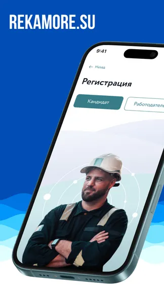 Скриншот 1/5