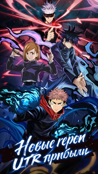 Скриншот 1/5