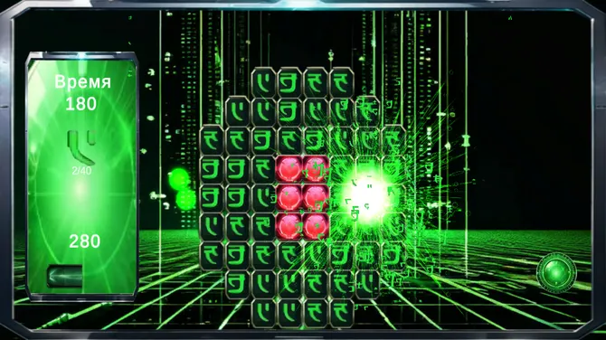 Скриншот 4/7