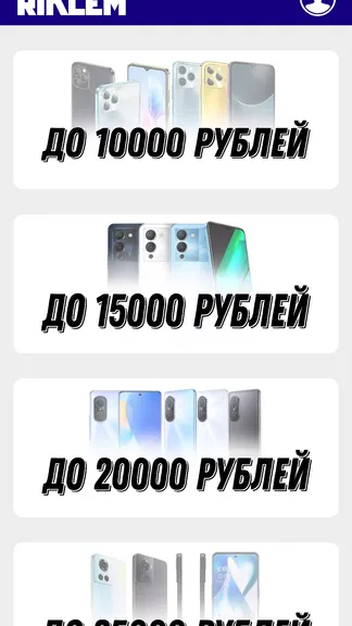 Скриншот 1/4