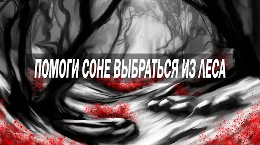 Скриншот 2/2