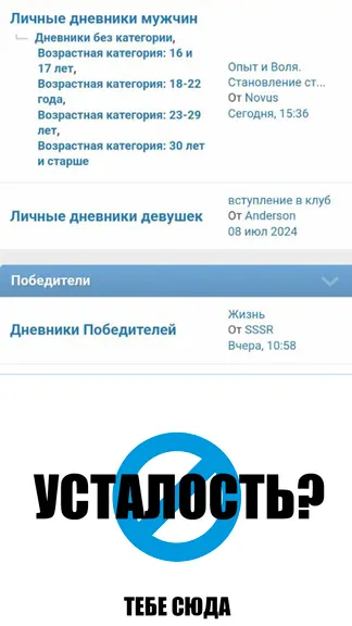 Скриншот 2/6