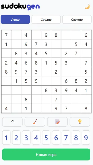 Скриншот 1/1