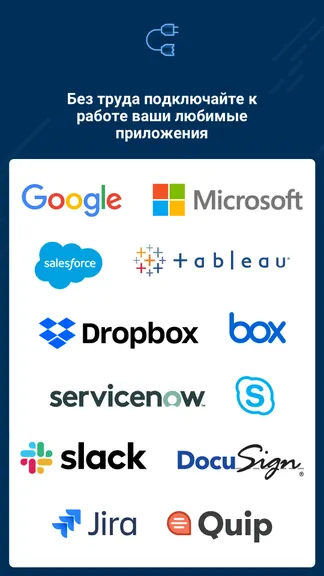 Скриншот 7/7
