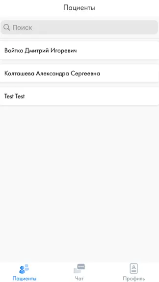 Скриншот 2/4