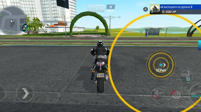 Скриншот 3/3