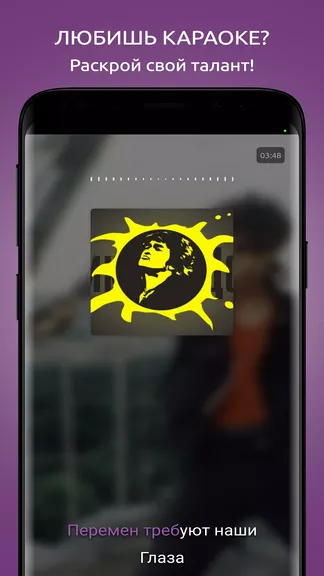 Скриншот 1/5