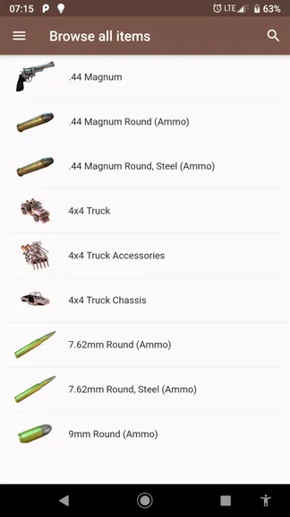 Скриншот 1/4