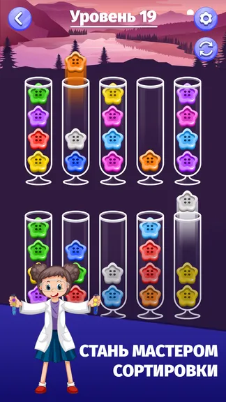 Скриншот 2/6