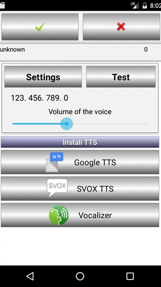 Headset Answer — скачать для Android 0,0★ бесплатно 📱 в RuStore