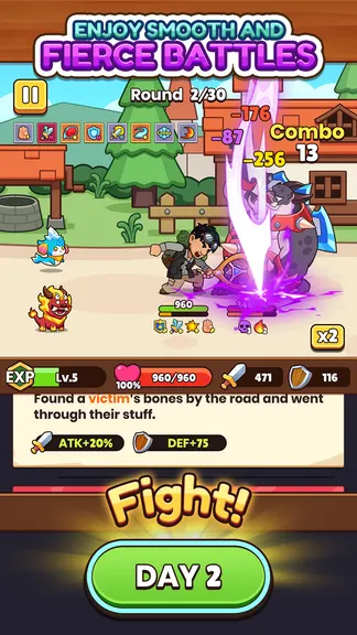 Скриншот 2/5