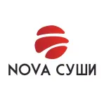 Nova Суши логотип