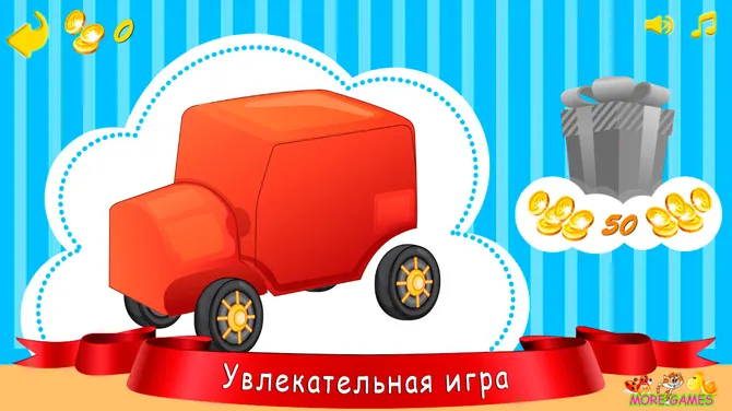 Скриншот 2/8
