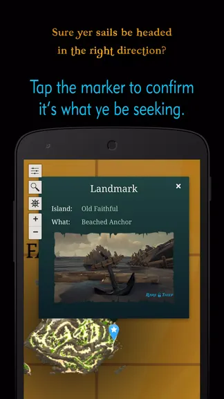 Скриншот 8/8